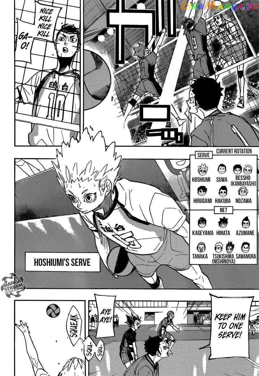Haikyuu!!, Chapter 347 image 14